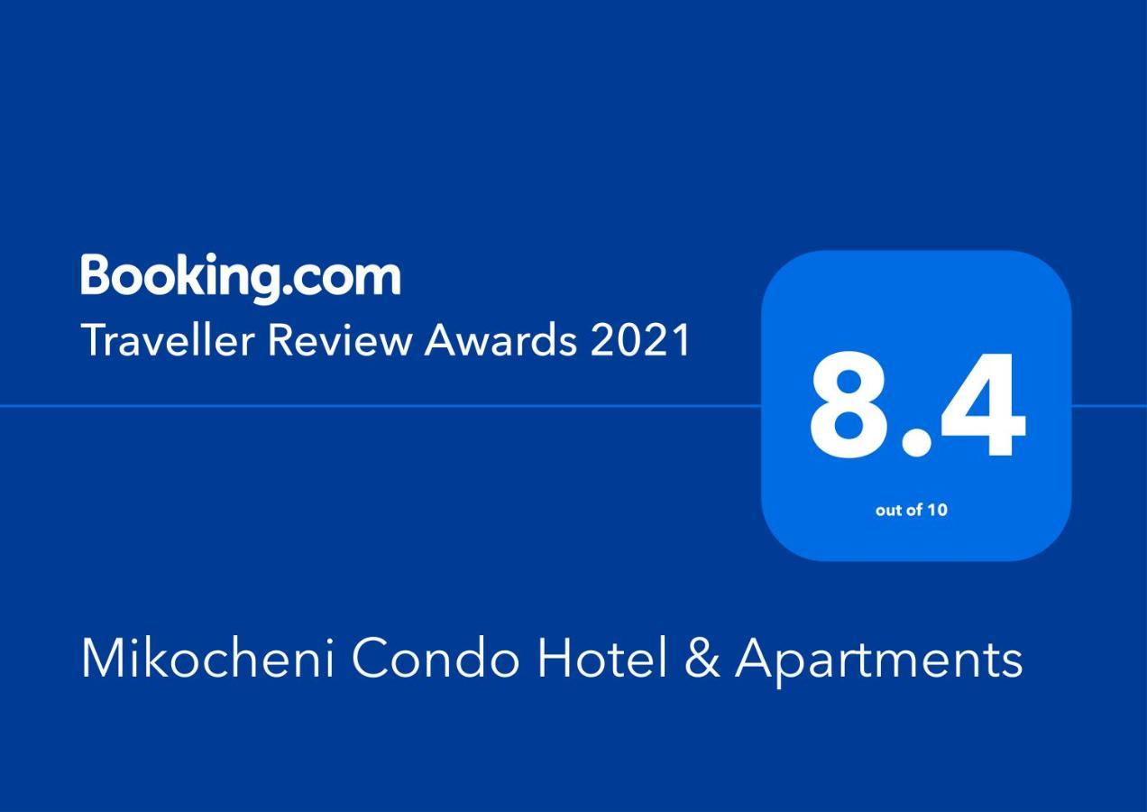 Mikocheni Condo Hotel & Apartments 다르에스살람 외부 사진